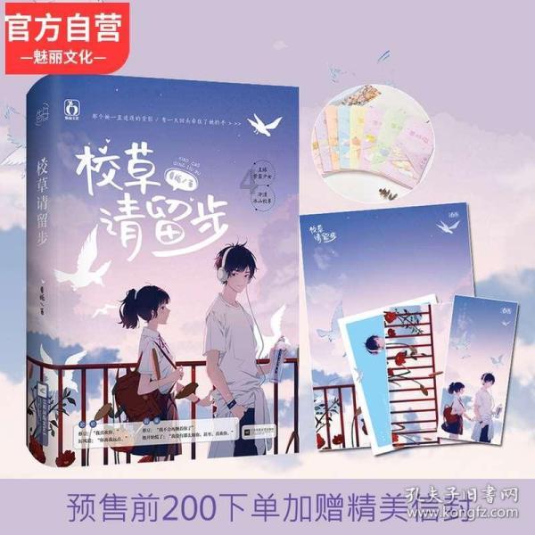 退休医师还需要定考吗游戏画面